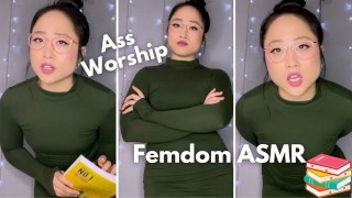 Strict Librarian Makes You Eat Her Asshole -ASMR- Kimmy Kalani