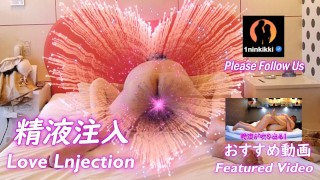 【素人個人撮影】下半身のさわり合っこでムラムラしてセックスする中年男と出会い系女子