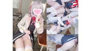 💖🤍【aliceholic13】 Alya Cosplay 【Magic app with 100% fertility rate♡】 endless creampie sex❤