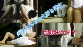 無修正　ホテル窓越しクン二、バックハメ撮り