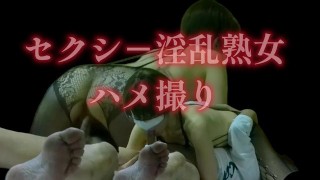 Uncensored adulterous mature couple [Amateur individual shooting] Blow lover her subjective ♡ Position POV sex Japan couple POV raw insertion POV