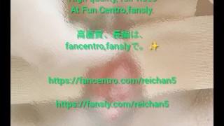 It's a self-satisfied masturbation session with sideways penetration and electric current.