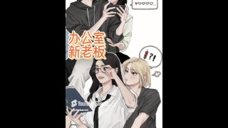 双女主百合恋爱|贴贴|非H| 亲亲