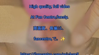 A new item for clitoral play. 😆🍒 クリトリス遊びのニューアイテムです😆🍒