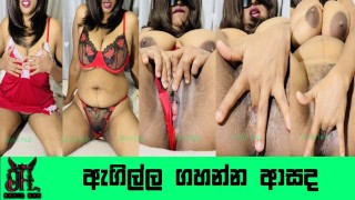 Sri lanka - you like I put my fingers inside & see why they go crazy. ආසද පුසියට ඇගිල්ල ගහන්න.