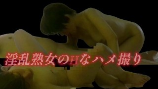 無修正 禁断の関係を楽しめる、割り切った大人の男性との甘いSEX