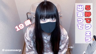 I got horny that rushed into the bathroom while he was peeing and cumshot him face with a blowjob