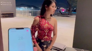 Remote vibrator in public (teaser)