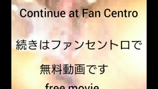 潮吹きオナニー