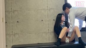 Explicit Record of Sensual Discipline