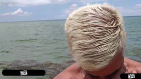 Porno Dan Used All Mighty Ring Pick up Mature Blonde &amp; Petite Asian - Immoral Live 4K