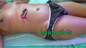 Indian Special Massage Video - Hot tamil girl