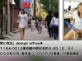 Office Japanese Beauties Show Off Curvy Asses for Hot Group Sex