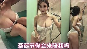 Buxom Chinese beauty begs to fuck her bush and moans loud