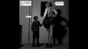 I Fucked My Stepsister in the Classroom and Recorded a Video to Send to My Stepmom