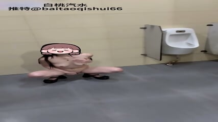 Em Mai ci chung khoe ln khoe v ngoi ng