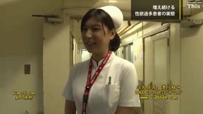 Naughty Nurse from Japan Gets it Hard and Hairy in Public