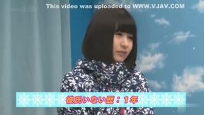 rejet's reckless journey