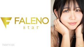 406fns-008 Please Watch Me Cum... A Special Special For Three Erotic Developments Full Of First-time Users Hamabe Yayoi