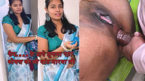 komal is the best anal video