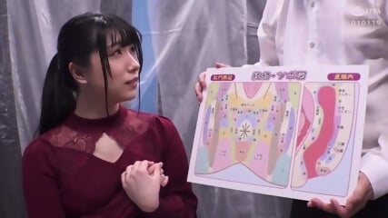 Majikkumir Kmon massji Hitodzum SVDVD905c