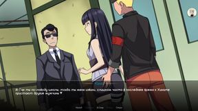 Complete Gameplay - Kunoichi Trainer, Part 3